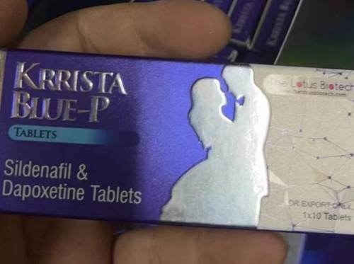 巅峰蓝P